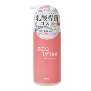 ラクトローション アセロラ