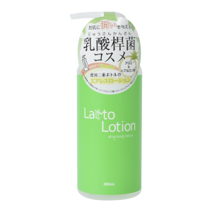 ラクトローション アロエ