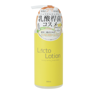 ラクトローション ハニーレモン